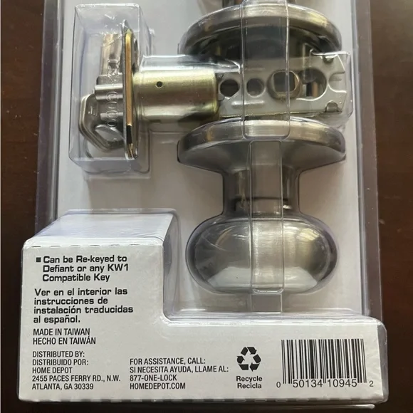 Defiant Keyed Entry Door Knob "Hartford Collection" 4 way Latch #881 996, new - Picture 4 of 6